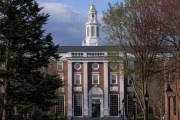六爻详解美国务院指示领事馆恢复处理哈佛大学国际学生签证
