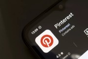 六爻详解摩根大通上调评级及目标价 Pinterest股价上涨3.1%