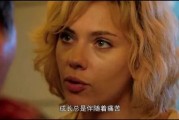 六爻详解民生证券：“拨开”特朗普看本质