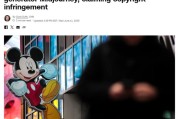 六爻详解迪士尼和环球影业起诉AI公司