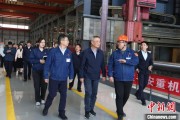 六爻详解同心·大调研｜聚焦传统产业“焕新” 民进中央开展2025年度重点考察调研
