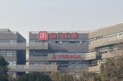 六爻详解折价“卖身”腾讯音乐，喜马拉雅的最优解？