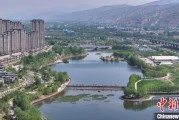 六爻详解《西宁市2024年生态环境质量状况公报》发布