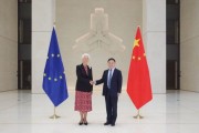 六爻详解中国人民银行行长潘功胜与欧洲中央银行行长拉加德举行中欧央行行长首次年度会晤