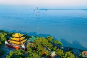 六爻详解人这一辈子，一定要去岳阳过次端午！