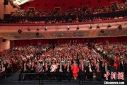 六爻详解中菲共同庆祝两国建交五十周年