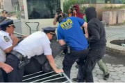 六爻详解洛杉矶之后，纽约也乱了，超20人被捕