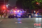 六爻详解美执法部门称已在洛杉矶冲突中逮捕70多人 5名警察受伤