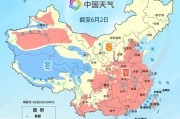 六爻详解全国入夏进程图出炉 看哪里将开启高温暴晒模式