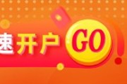六爻详解期市晨昏线6.5（晚）：之前的思路，仍是合理的思路